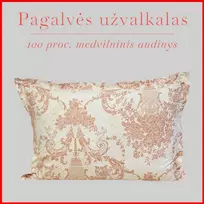 Medvilnės pagalvės užvalkalas - 50x70 cm. su užtrauktuku