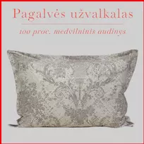 Medvilnės pagalvės užvalkalas - 70x70 cm. be užtrauktuko