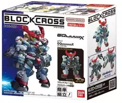 Bandai BLOCKROSS GUNDAM - GQuuuuuuX