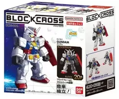 Bandai BLOCKROSS GUNDAM - RX-78-2 GUNDAM