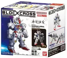 Bandai BLOCKROSS GUNDAM - AERIAL