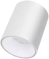 Lubinis šviestuvas Šviestuvas lubų Tope Tulsa 6006000026, LED, 3000 °K, 1 x 15 W