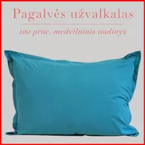 Medvilnės pagalvės užvalkalas - 50x70 cm. su užtrauktuku