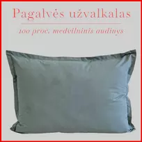 Medvilnės pagalvės užvalkalas - 70x70 cm. be užtrauktuko