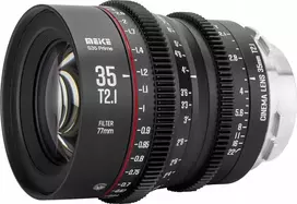 „MeiKe“ vaizdo objektyvas 35 mm f/2.1–22 FF STM, skirtas „CANON EF“ ir EF jungtims / MK-35T21S35-EF