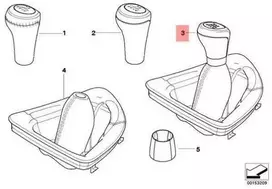 Bmw E81 E87 E88 E82 Pavarų Svorio Gaubtas Imitacija Odos Originalus 25117570506