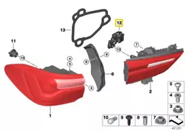 BMW X2 F39 Galinio Šviesos Lengvosios Dėžės Kairysis Atraminis Sietas Originalus 63217489479