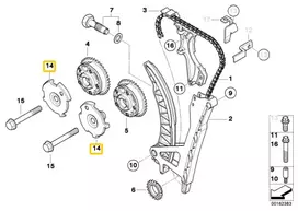 BMW Variklio Grandinės Rato Palaikymas Originalus 11367540442