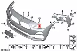 Bmw X2 F39 Kairysis Priekinis Šviesų Valytuvo Dėklas Originalus 51117499489
