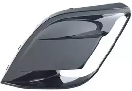 BMW Priekinis Kairysis Bumperio Dangtelis Z4 G29 2017 2019 Originalus 51118069767