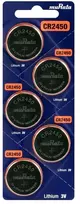 Baterija - Murata CR2450 3V Ličio Monetinė Elementas 24.5mm x 5.0mm 5 vnt.