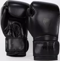 Bokso pirštinės Venum Contender 1.5, juodos