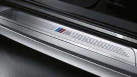 BMW Originalus Durų Apdailos Juostos Galinė Kairė E87 1 Serija 51477906819