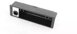 BMW NAUJA ORIGINALI 3 SERIJOS E46 PRIEKINĖS PELENINĖS ĮDĖKLAS CHROMO RHD 8259495
