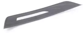 BMW ORIGINALUS NAUJAS 5 F10 F11 GALINIS DEŠINIS DURŲ SILL ĮĖJIMO DANGTELIS O/S 7203604