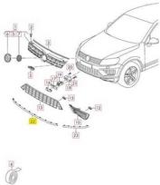 VAG Naujas originalus VW Touareg priekinis bamperis centrinis apatinis chromo apdailos elementas 7P68532452ZZ OEM