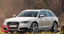 VAG Naujas originalus Audi A6 Allroad priekinis bamperis dešinysis oro kanalo groteles 4G0807682N9B9 OEM