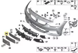 Naujas originalus BMW 4 serijos M Sport priekinis bamperio numerio laikiklis 8054576 OEM