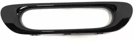 BMW baigimo galinis rūko žibintas 51127320815