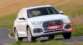 VAG NAUJAS ORIGINALUS AUDI Q5 2017 K/S KAIRĖS PUSĖS ORAĮKIO GIDAS GROTELĖ 80A807679D RU6