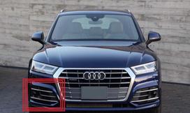 VAG 4Naujas originalus Audi SQ5 17-18 priekinis bamperis apatinis groteles dešinė juoda 80A807680PRU6