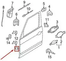 LAND ROVER RANGE ROVER L322 Priekinis Dešinysis Apatinis Durų Vyriukas LR018177 NAUJAS ORIGINALUS