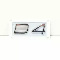 VOLVO S60 MK2 Galinis Emblemos Ženkliukas 31333140 NAUJAS ORIGINALUS