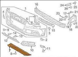 VAG Audi A5 8T Priekinio Bamperio Apatinis Apsauginis Dangtelis 8T0807611 NAUJAS ORIGINALUS