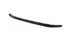 VAG Audi RS4 Avant quattro 8W 2018 Spoiler Juodas Originalus 8W0807513BT94