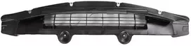 Bmw X5 F15 X6 F16 Priekinis Variklio Skydelis Originalus 51757360154