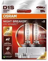 Osram Lemputės D1S 220 XENARC NIGHT BREAKER 3 metai garantija 2vnt