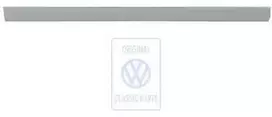Vag Passat B4 Durų Apsaugos Juosta Primed Originalus 3A0853515AGRU