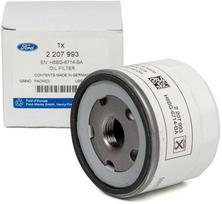 Ford C-MAX II FORD FIESTA VII Alynas Filtras Originalus 2207993