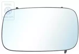 Vag Passat B3 B4 Veidrodis Stiklas Lygus Nešiklis Originalus 357857521