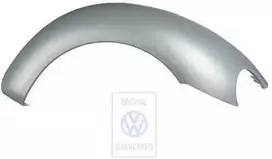 Vag Naujas Vabalas 1999 2001 Primed Mūšos Apsauga Originalus 1C0821106FGRU