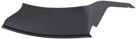 Kairysis Kėbulo C Stulpelio Apsauga LAND ROVER RANGE ROVER IV L405 2018 Originalus LR035821