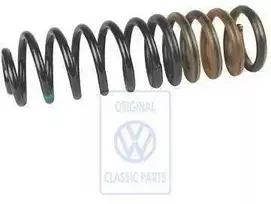 Vag Vairo Sraigtais Passat B3 Syncro 1990 1993 Originalus 333511105B