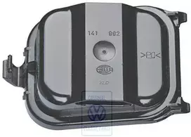 Vag Passat B4 1994 1997 Dangos Originalus 3A0941607