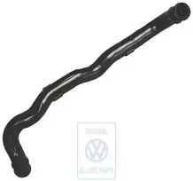 Vag Vandenio Vamzdis Volkswagen Phaeton 3D 2002-2007 Originalus 07C121070E
