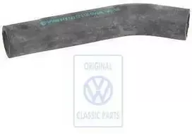 Vag Šilumnešio Šlaunys T4 1996 2004 Originalus 074121073AM