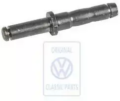 Vag Corrado Passat B3 B4 Hurt Originalus 1H0877977