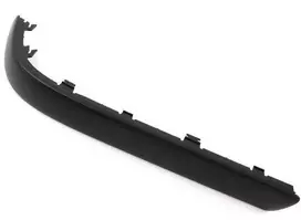 Vag Apdailos Juostos Satino Juoda Volkswagen Passat 3B 1997 2005 Originalus 3B9807792BB41