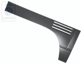 Vag T3 1980 1992 Šoninė Išorinė Metalinė Plokštė Originalus 245809180A