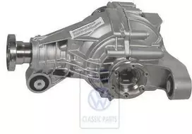 VAG Galinio Tilto Šarnyras Touareg Mk1 2003 2005 Originalus 0AC525015L