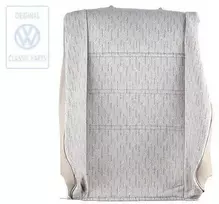 Vag T4 1991 1994 Galinio Sėdynės Atramos Apmuovėlė Sahara rusvai gelsvas Originalus 701881805AAGR
