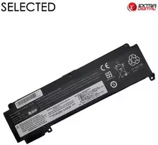 Extra Digital 01AV405 baterija Lenovo nešiojamajam kompiuteriui 2000mAh