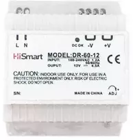 Extra Digital Maitinimo adapteris DR-60-12 12V / 4.5A / 60W