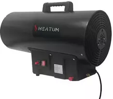 Dujinis šildytuvas Heatum H50-BLAZE 50kW