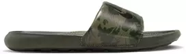 Nike Šlepetės Vyrams Nike Victori One Slide Print Khaki CN9678 200