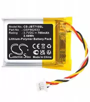 Cameron Sino Akumuliatorius Baterija Jbl Cs-jbt710sl Tipo, Skirta Ausinėms Jbl Tune 710 Bt 700mah / Cs-jbt710sl